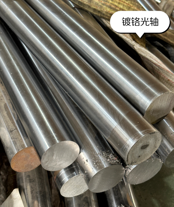 船营304光亮不锈钢棒